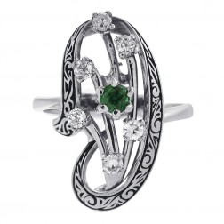 0.15 Carat Emerald & 0.30 Carat Diamond Vintage Ring 14K White Gold