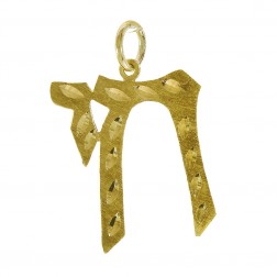 14K Yellow Gold Diamond Cut Chai Pendant 