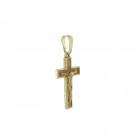 14K Yellow Gold Crucifix Cross Pendant